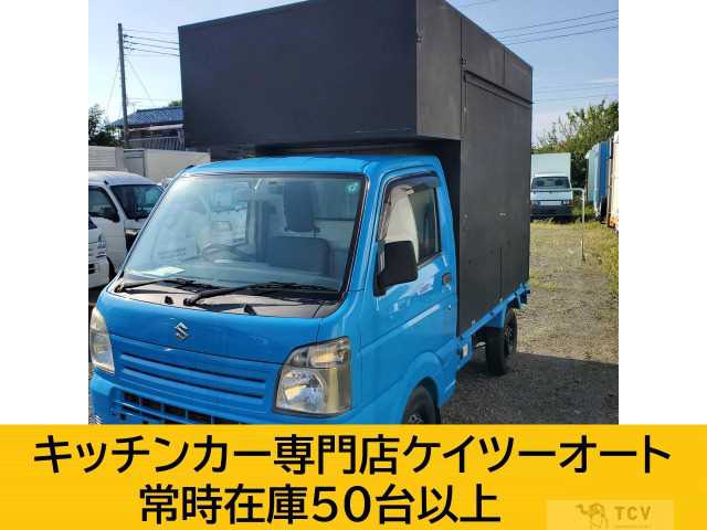 2014 Suzuki Carry Truck