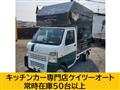 2012 Suzuki Carry Truck