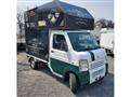 2012 Suzuki Carry Truck
