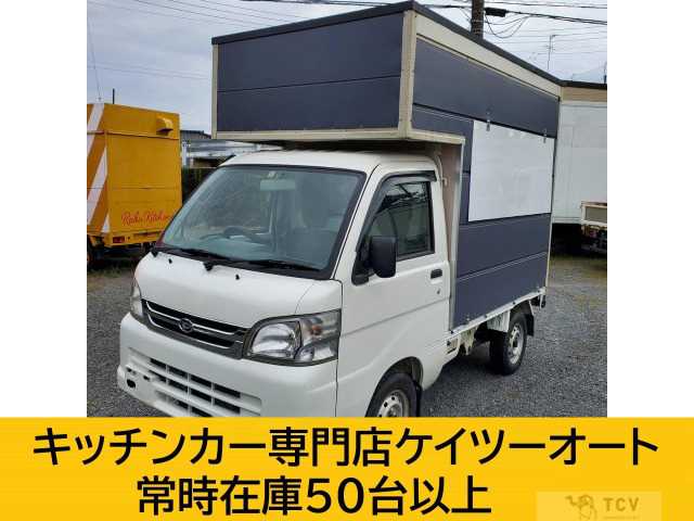 2015 Daihatsu Hijet Truck