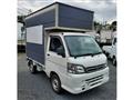 2015 Daihatsu Hijet Truck