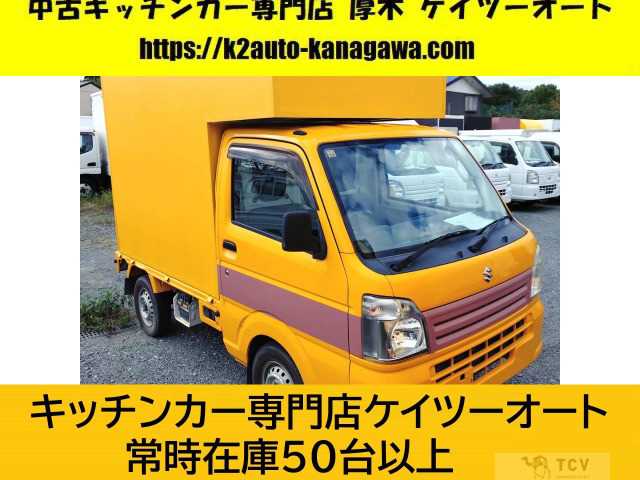 2015 Suzuki Carry Truck