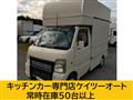 2011 Suzuki Carry Truck
