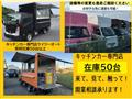 2011 Suzuki Carry Truck