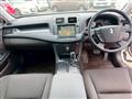 2008 Toyota Crown Athlete Series