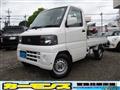 2004 Mitsubishi Minicab Truck