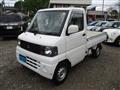 2004 Mitsubishi Minicab Truck