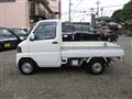 2004 Mitsubishi Minicab Truck