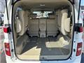 2005 Nissan Elgrand