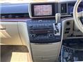 2005 Nissan Elgrand