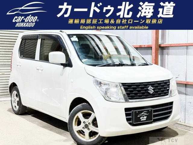 2015 Suzuki Wagon R