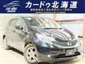 2014 Nissan Note