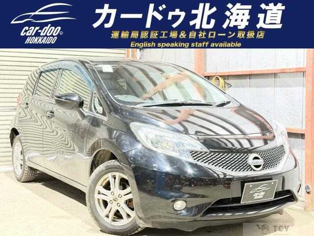 2014 Nissan Note