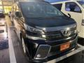 2015 Toyota Vellfire