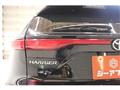 2022 Toyota Harrier