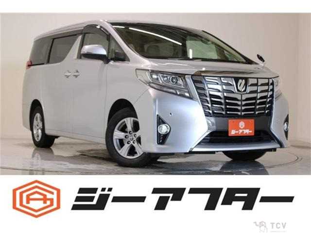 2017 Toyota Alphard G