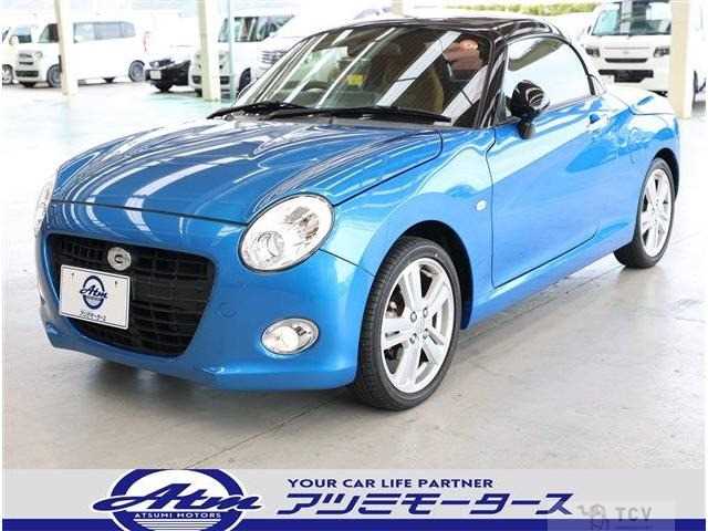 2022 Daihatsu Copen