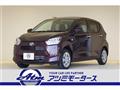 2025 Daihatsu Mira