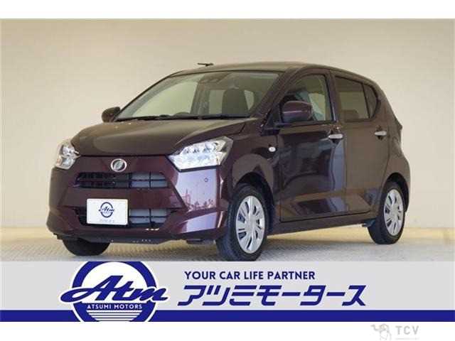 2025 Daihatsu Mira