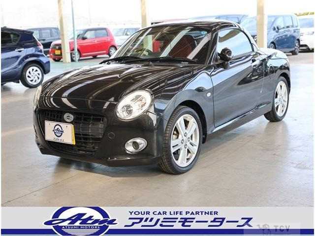 2017 Daihatsu Copen