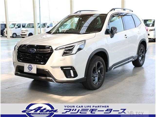 2023 Subaru Forester