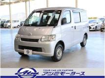 2020 Toyota Townace Van