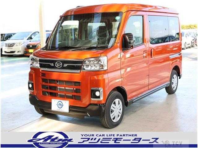 2024 Daihatsu Atrai