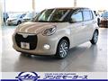 2019 Daihatsu Boon
