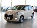2019 Daihatsu Boon
