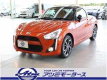 2021 Daihatsu Copen