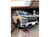 2022 Mitsubishi Delica D5