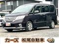 2013 Nissan Serena