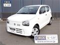2020 Suzuki Alto