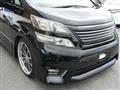 2011 Toyota Vellfire