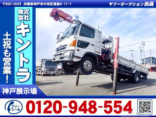 2009 Hino Hino Others