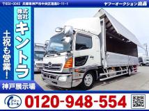 2014 Hino Hino Others
