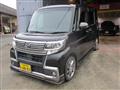 2018 Daihatsu Tanto Custom