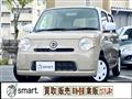 2009 Daihatsu MIRA COCOA