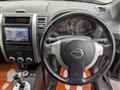 2012 Nissan X-Trail