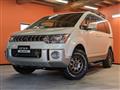 2018 Mitsubishi Delica D5