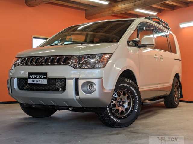 2018 Mitsubishi Delica D5