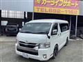 2020 Toyota Hiace Van