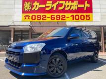 2022 Toyota Probox Van