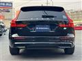 2023 Volvo V60