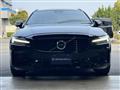 2023 Volvo V60