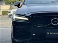 2023 Volvo V60