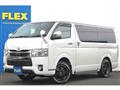 2021 Toyota Hiace Van