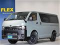 2026 Toyota Hiace Van