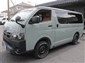 2026 Toyota Hiace Van