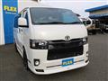 2021 Toyota Hiace Van